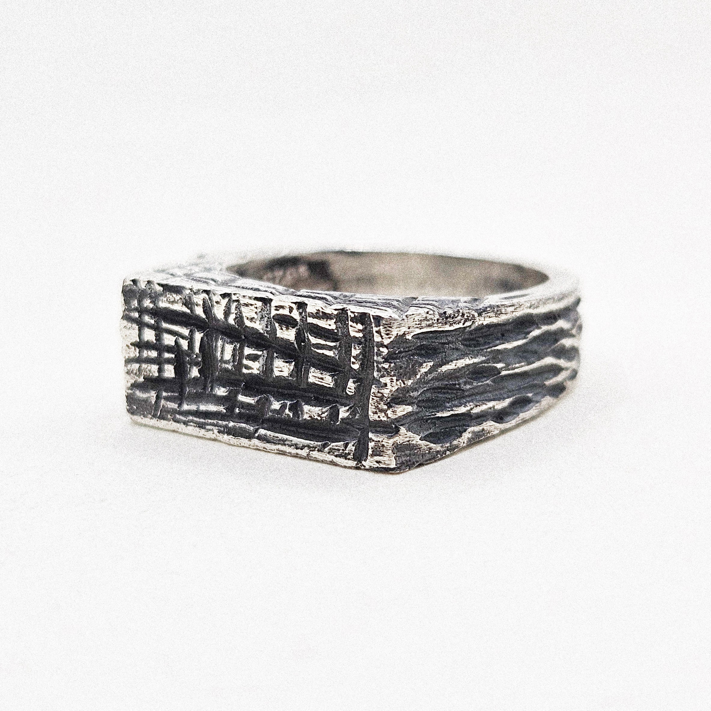 Croc Texture Signet Silver Ring